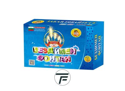 Бездимни фонтани за торта, 15см, TP015, 1 Кутия - 20 стека по 4бр.