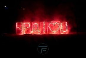 Изработване на огнен надпис