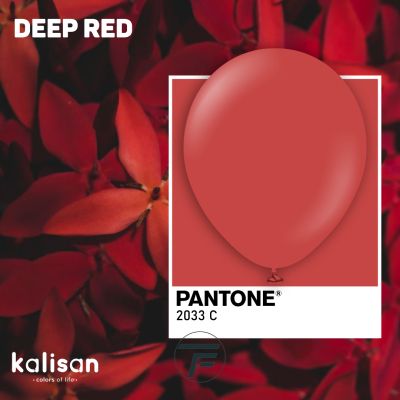 NEW Кръгли балони Kalisan 12" Standard Deep Red / тъмночервено, 100бр., 2352