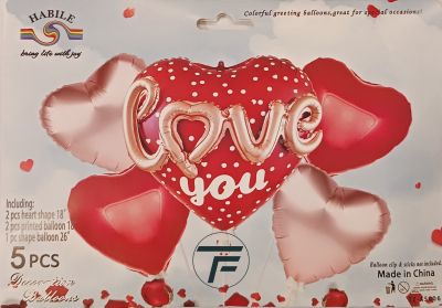 Комплект Балони фолио Love you сърца /5 броя
