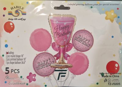 Комплект Балони фолио Happy Birthday розово /5 броя