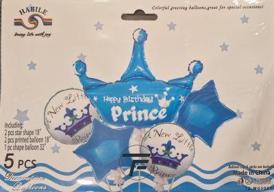 Комплект Балони фолио HB Prince синьо /5 броя