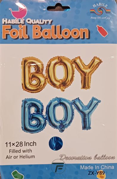 Балон фолио надпис Boy син
