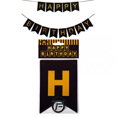 Парти украса банер "Happy Birthday"