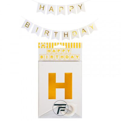 Парти украса банер "Happy Birthday"