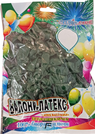 Балони Tropic fire латекс Стандарт DARK GREEN/ ТЪМНО ЗЕЛЕНО 5" 100бр./ №8, ST5 8