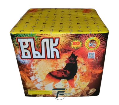 Пиробатерия ВЪЛК, 80 изстрела, TFC25-8001