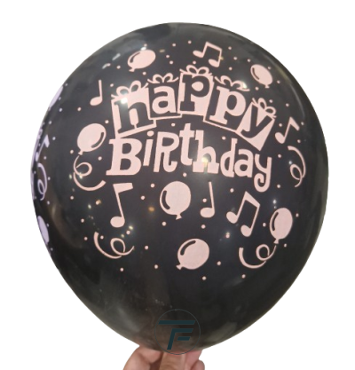 Балони латекс  с неонов печат Happy Birthday, 100броя