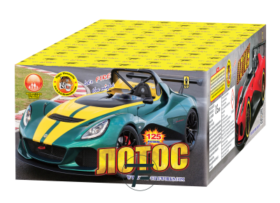 Пиробатерия ЛОТОС/ LOTUS, 125 изстрела, TF002