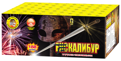 Пиробатерия ЕКСКАЛИБУР/ EXCALIBUR, 188 изстрела, TF005