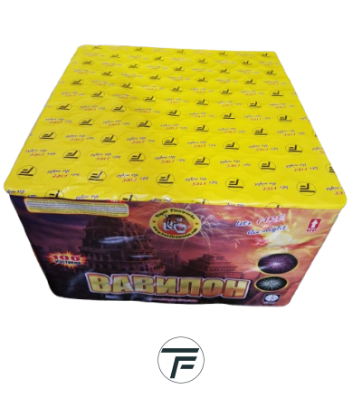 Пиробатерия Вавилон, 100 изстрела, 180-1