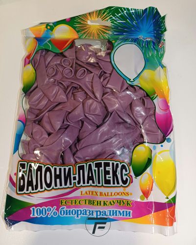 Балони Tropic fire латекс РЕТРО T-PURPLE / 5" 100бр./ №29,  R5 29
