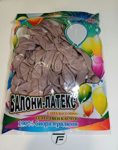 Балони Tropic fire латекс РЕТРО T-PINK / 5" 100бр./ №24,  R5 24