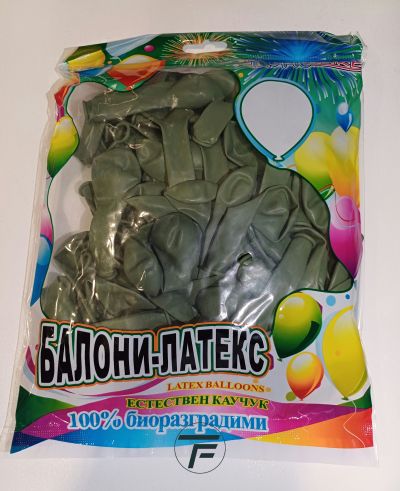 Балони Tropic fire латекс РЕТРО LEAF GREEN/ 5" 100бр./ №22, R5 22