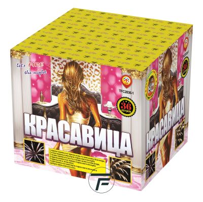 Пиробатерия Красавица с 36 изстрела- TFC2836-1