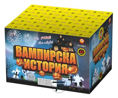Пиробатерия Вампирска история с 48 изстрела  TFC3048-1