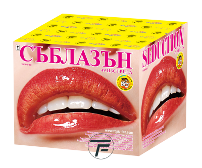 Пиробатерия  Нестинарка, TFC3049-1