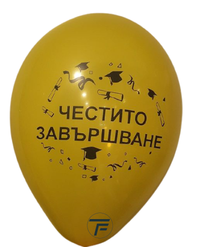Балони с печат Честито завършване, различни цветове, 30см, 100бр.