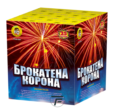 Пиробатерия Брокатена корона, 25 изстрела, TFC45-2501