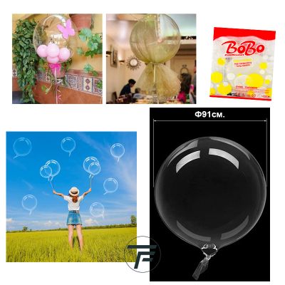 Прозрачен бъбъл/ бобо/ bubble/ bobo балон, 36", 91см