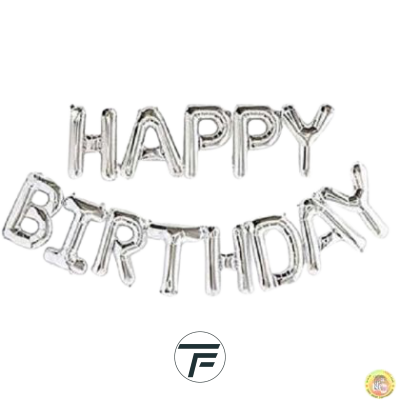 Фолиеви букви HAPPY BIRTHDAY, сребърни