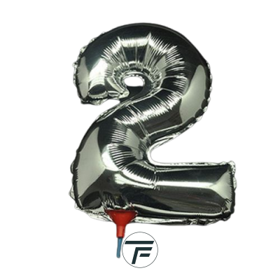 10 броя-Фолиев балон цифра 2, сребърен, с пръчка - 40см
