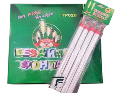 Бездимни фонтани за торта, 20см, TP020,  1 Кутия - 15 стека по 4бр.