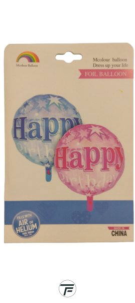 Балон фолио кръгъл розово 18инча  Happy